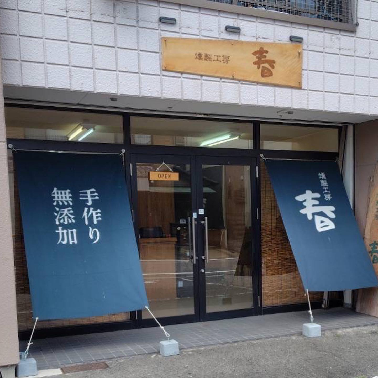 出店して、出会えたお客様。