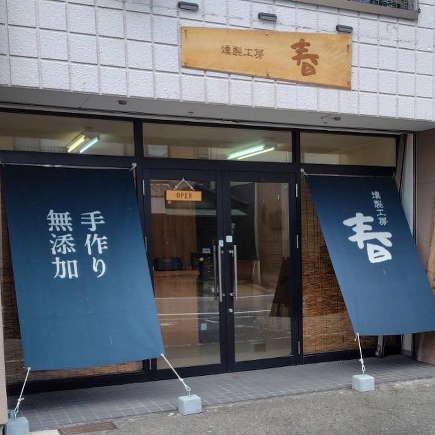 出店して、出会えたお客様。