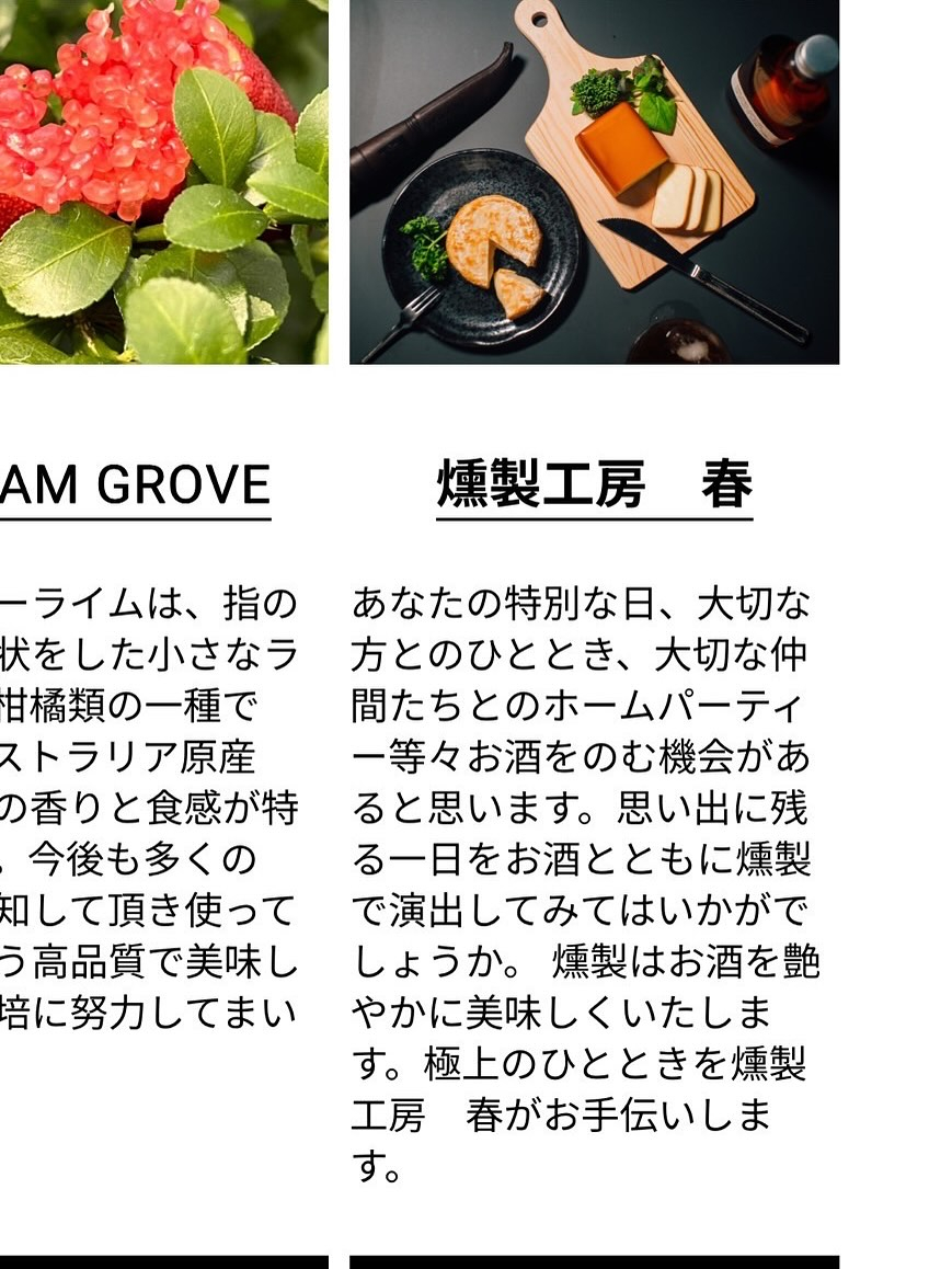 Dig Log ネットでもお買い求め出来ます❗️