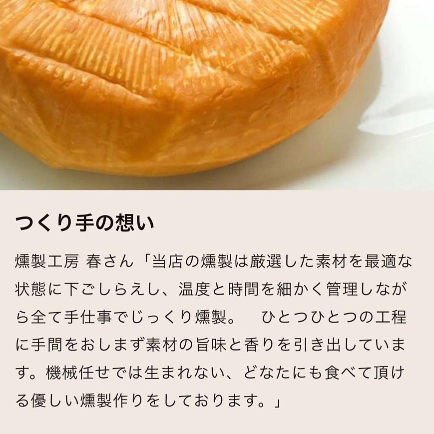 スナックミーストアでも